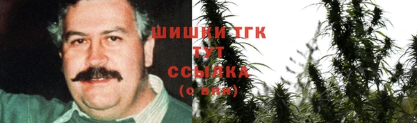 марки nbome Абдулино