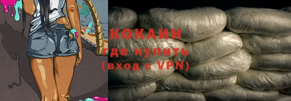 скорость Абинск