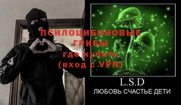 каннабис Абаза