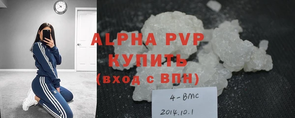 кокс Майский