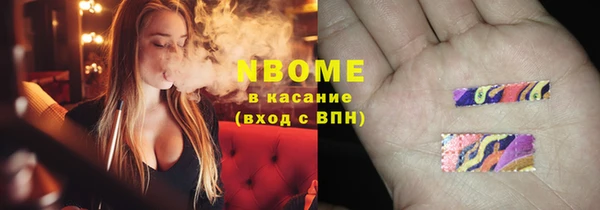скорость Абинск
