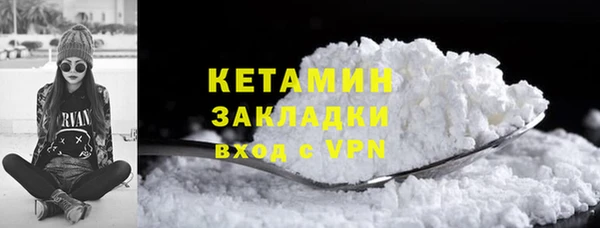 кокс Майский