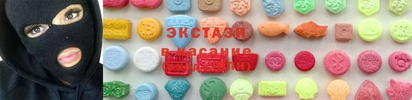 скорость Абинск