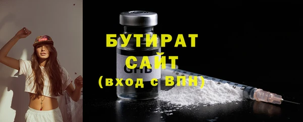 скорость Абинск