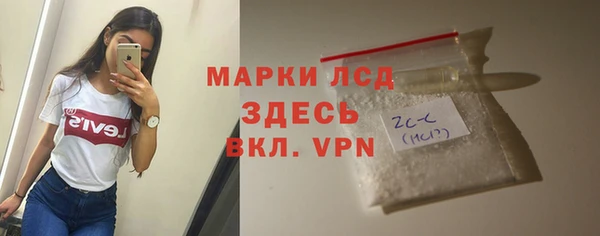 кокс Майский