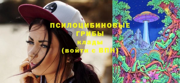 скорость Абинск