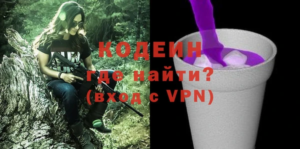 МДМА Магадан