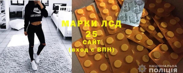 скорость Абинск